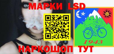мефедрон Гусиноозёрск
