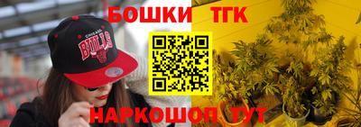 прущий лед Гусев