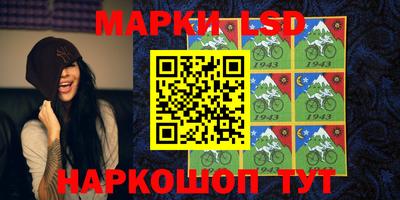 прущий лед Гусев