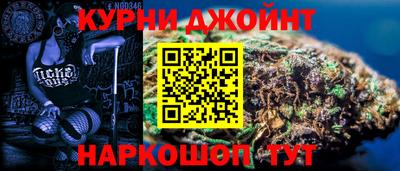 прущий лед Гусев