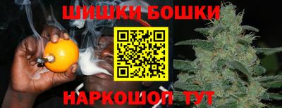 прущий лед Гусев