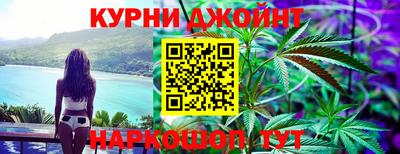 прущий лед Гусев