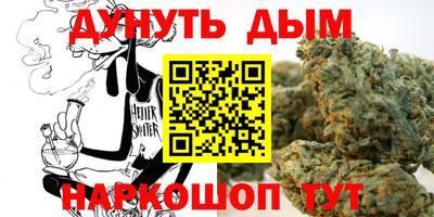 COCAINE Гусь-Хрустальный