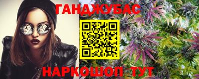 COCAINE Гусь-Хрустальный