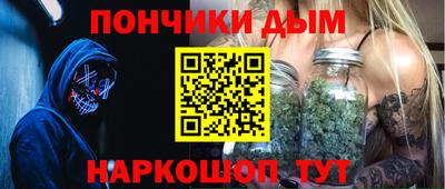 прущий лед Гусев