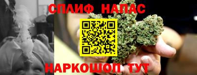 COCAINE Гусь-Хрустальный
