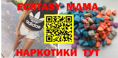 прущий лед Гусев