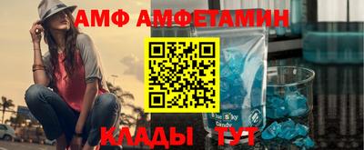 мефедрон Гусиноозёрск