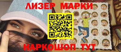 прущий лед Гусев