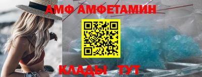 прущий лед Гусев