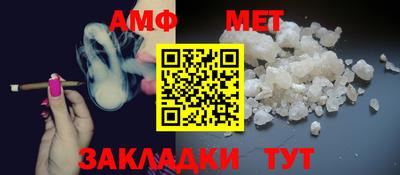 прущий лед Гусев