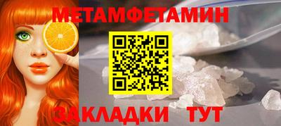 COCAINE Гусь-Хрустальный
