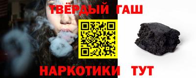 COCAINE Гусь-Хрустальный