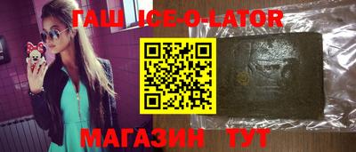 COCAINE Гусь-Хрустальный