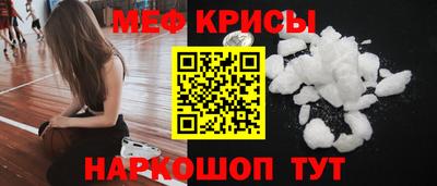 прущий лед Гусев