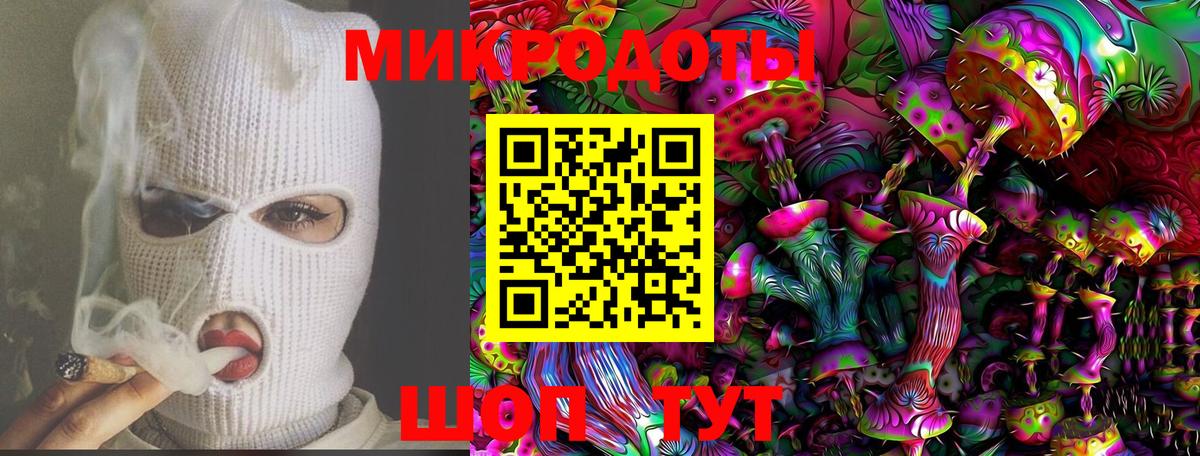 Галлюциногенные грибы Cubensis  Галлюциногенные грибы Magic Shrooms  Лиски  Вход с VPN 